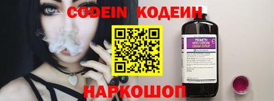 МДПВ Мариинск