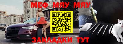 МДПВ Мариинск