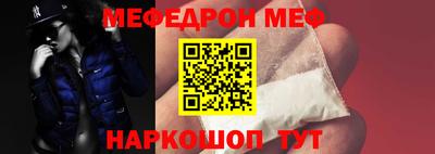 МДПВ Мариинск