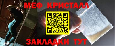 МДПВ Мариинск