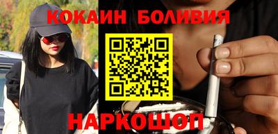 прущие грибы Малгобек