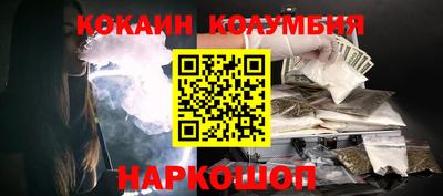 герыч Малоярославец