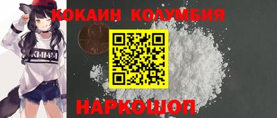 герыч Малоярославец