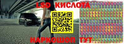 герыч Малоярославец