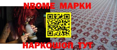МДПВ Мариинск