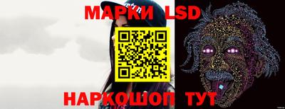 герыч Малоярославец