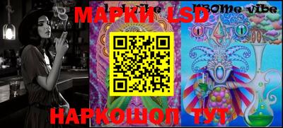 МДПВ Мариинск