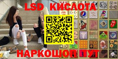 герыч Малоярославец