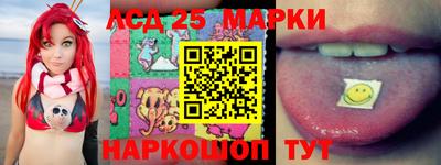 прущие грибы Малгобек