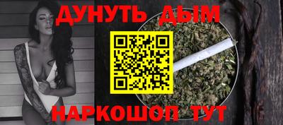 герыч Малоярославец