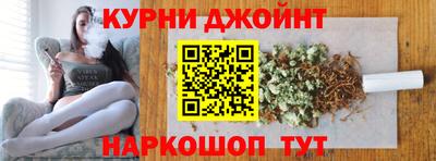 герыч Малоярославец