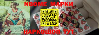 МДПВ Мариинск