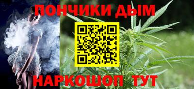 герыч Малоярославец