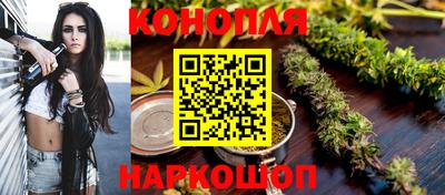 герыч Малоярославец