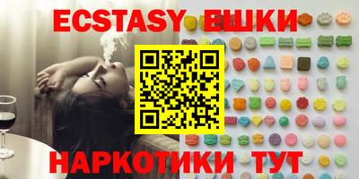 герыч Малоярославец