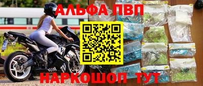 МДПВ Мариинск
