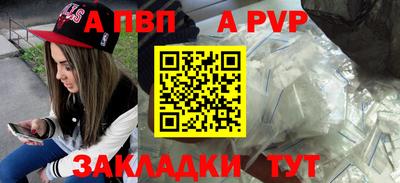 МДПВ Мариинск