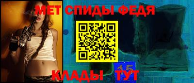 прущие грибы Малгобек