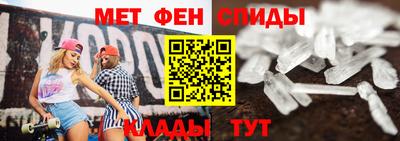 прущие грибы Малгобек
