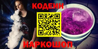 герыч Малоярославец