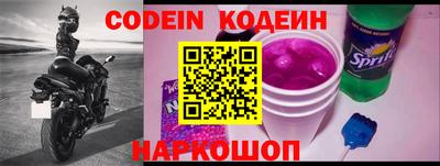 герыч Малоярославец
