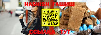 герыч Малоярославец