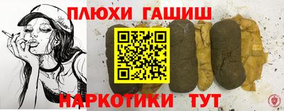 МДПВ Мариинск