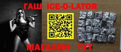 герыч Малоярославец