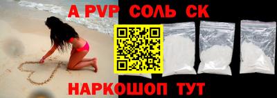 прущие грибы Малгобек
