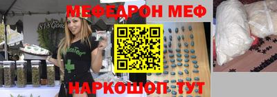 МДПВ Мариинск